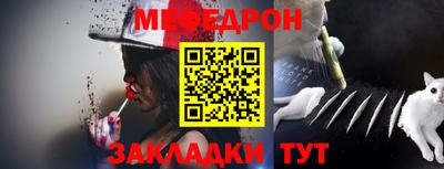 гашик Ирбит