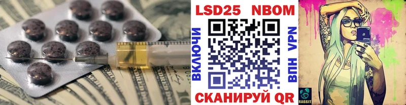 KRAKEN как войти  Среднеуральск  Лсд 25 экстази кислота 