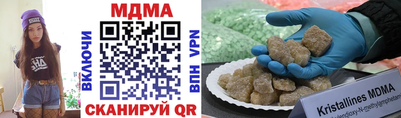 MDMA VHQ  Среднеуральск 