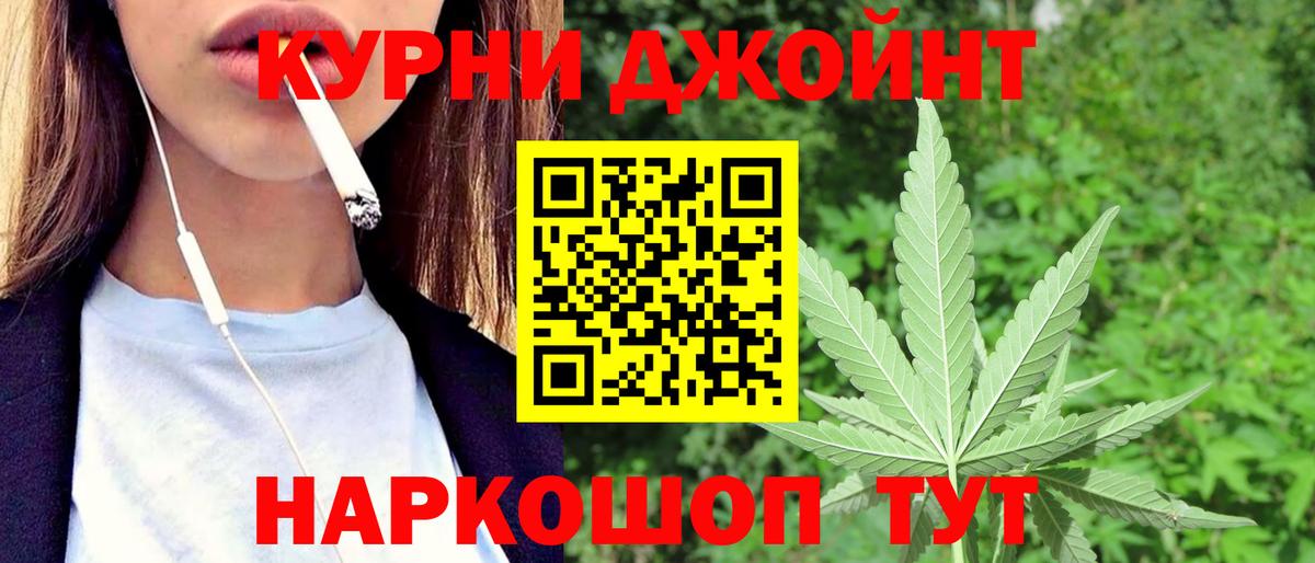 Среднеуральск  Марихуана White Widow  Шишки марихуана Bruce Banner  Шишки марихуана Bruce Banner  Вход с VPN 